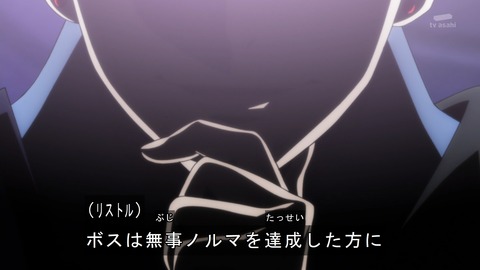 ancb02633
