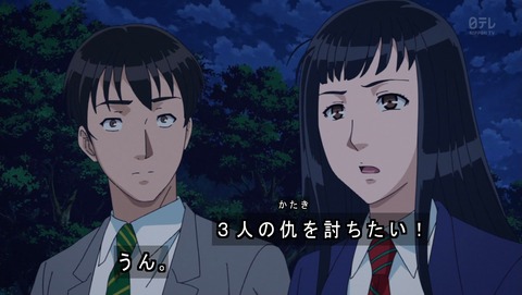 ancb04112