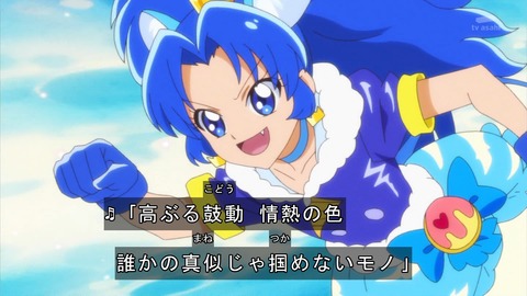 ancb03724