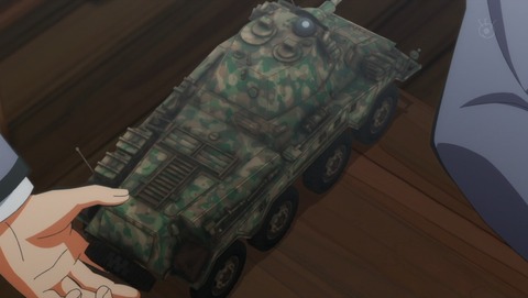 ancb01713