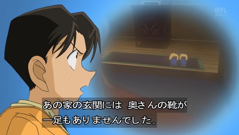 ancb01178