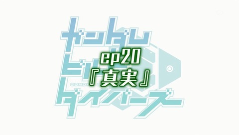 ANCB000354