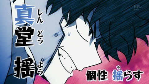 ancb01357