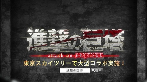 ancb001318