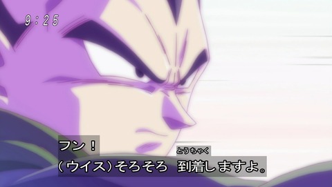 ancb03537