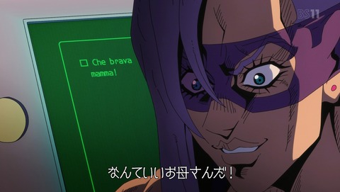 ANCB001132