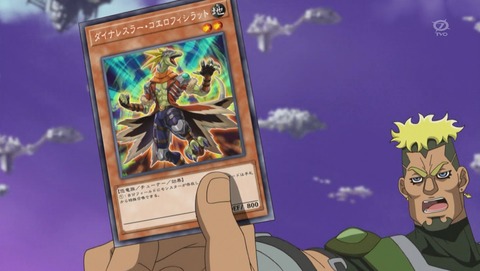 ANCB001735
