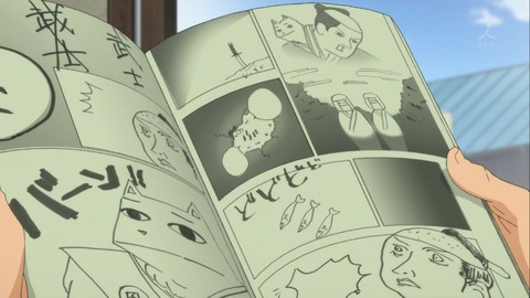 ハイキュー 25話 感想 1100