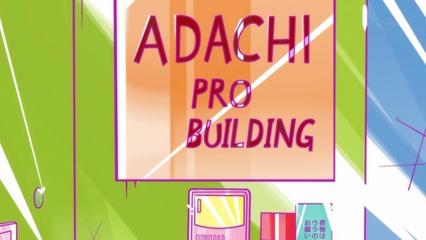 ancb001163