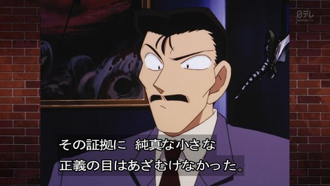 ancb03815
