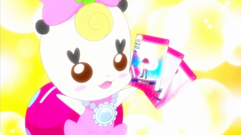 ハピプリ 感想 55372