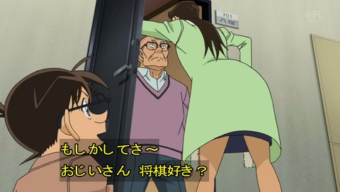 ancb01814