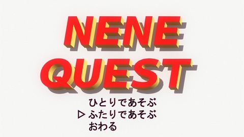 ANCB000687