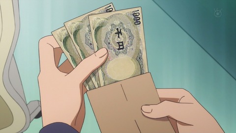ancb00479