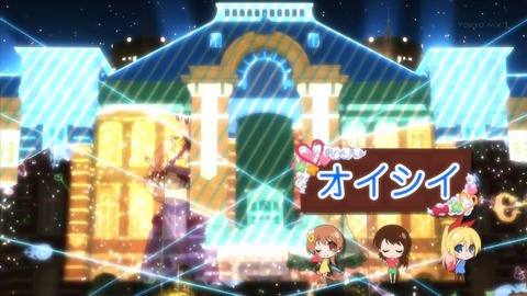 ニセコイ 6話 感想 526