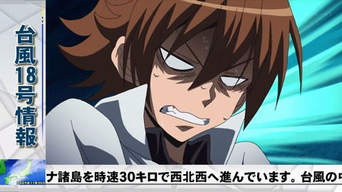 ancb000676
