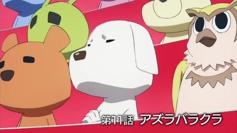 プラネット・ウィズ 11話 感想 045