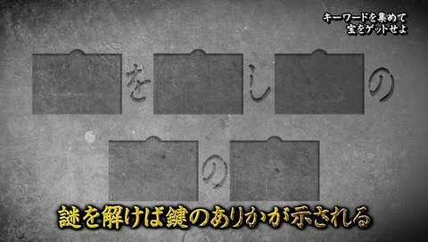ANCB004667