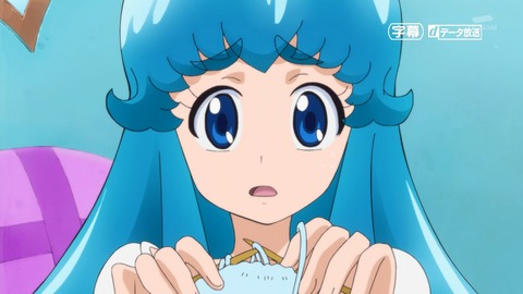 ハピネスチャージプリキュア 45話 感想 139