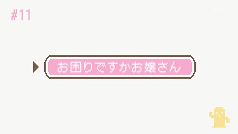 ANCB003703