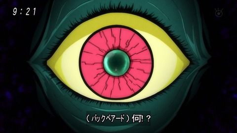 ancb00381