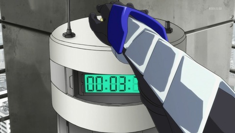 ANCB002374
