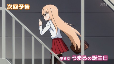ANCB002901