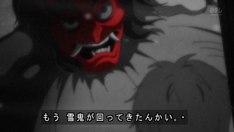 ancb02279