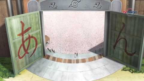 木ノ葉秘伝 祝言日和 717話 感想 NARUTO 3
