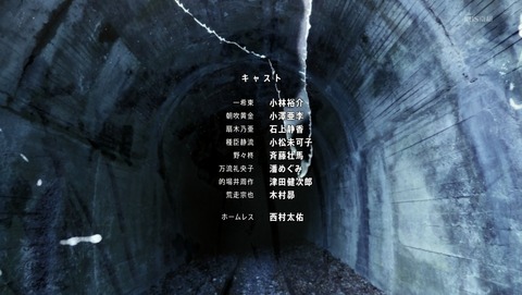 ANCB002516