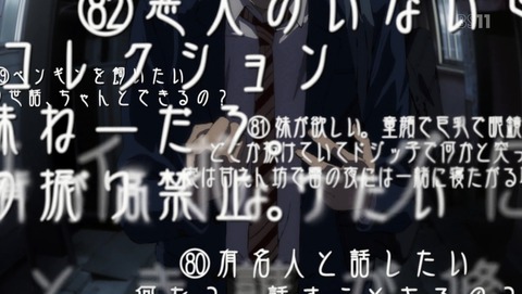 ANCB002455