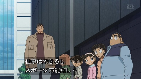 ancb01315