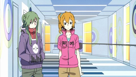 メカクシティアクターズ 8話 519