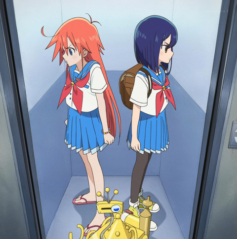 hurihura