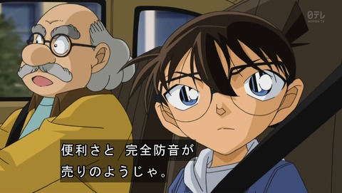 ancb02218
