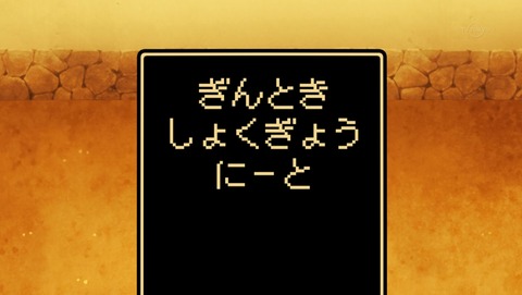 ANCB000966