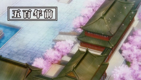 ANCB000614