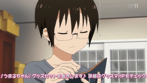 ANCB001715