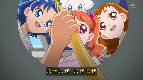 キラキラ☆プリキュアアラモード 4話 感想 1629