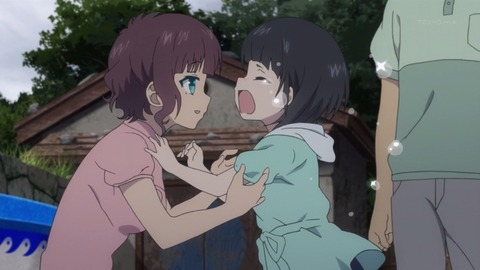 ancb00213