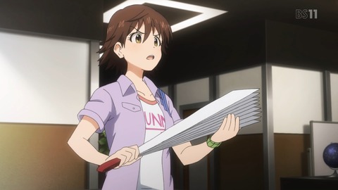 ancb00519