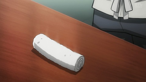 ANCB001845