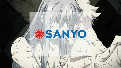 ANCB008287