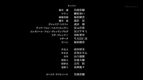 ANCB002658