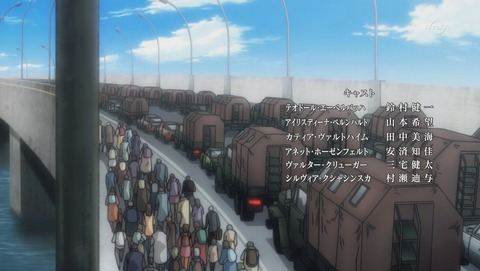 ANCB002518