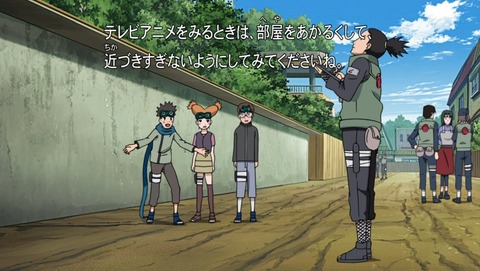 ナルト疾風伝 616話 感想 325