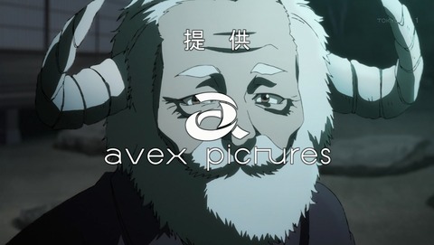 ANCB003070