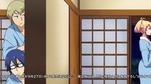 ancb02424