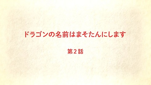 ancb00084
