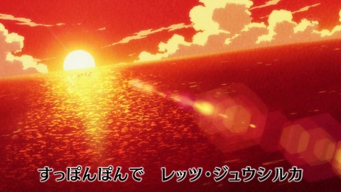 ANCB002424